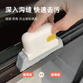 Window Groove Cleaning Cloth Brush Slot Hand-held Door